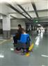博爱温县沁阳孟州永城虞城瓷砖地面洗地车LY-DZ60RS