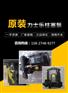 威格士叶片泵报价45V60A-86C22R