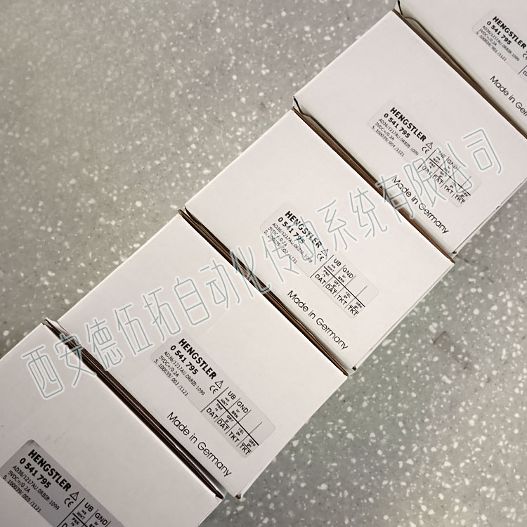 亨士乐AD36/1217AU.0RBIB:1099电机编码器  Hengstler编码器  亨士乐编码器