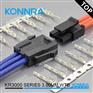 Molex连接器MX3.0mm间距仿莫仕1004-1500