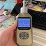 新利安XLA-BX-O3车间消毒臭氧检测仪代理