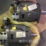 力士乐柱塞泵促销LA10V0100DRG/31L-VSC61