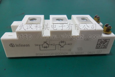 英飞凌IGBT模块BSM100GB120DLC现货