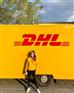 西班牙 DHL 清关行