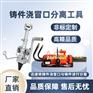 铸件清理神器来了！试试这个分离器轻松解决困扰