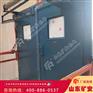 SWM型全自动无压风门煤矿设备