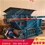 GLD3300/7.5/B带式给煤机 给煤机厂家价格实惠