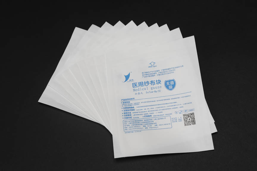 医用瓶盖的存放要求 上海久正包装材料  医用铝盖  医用瓶盖厂家