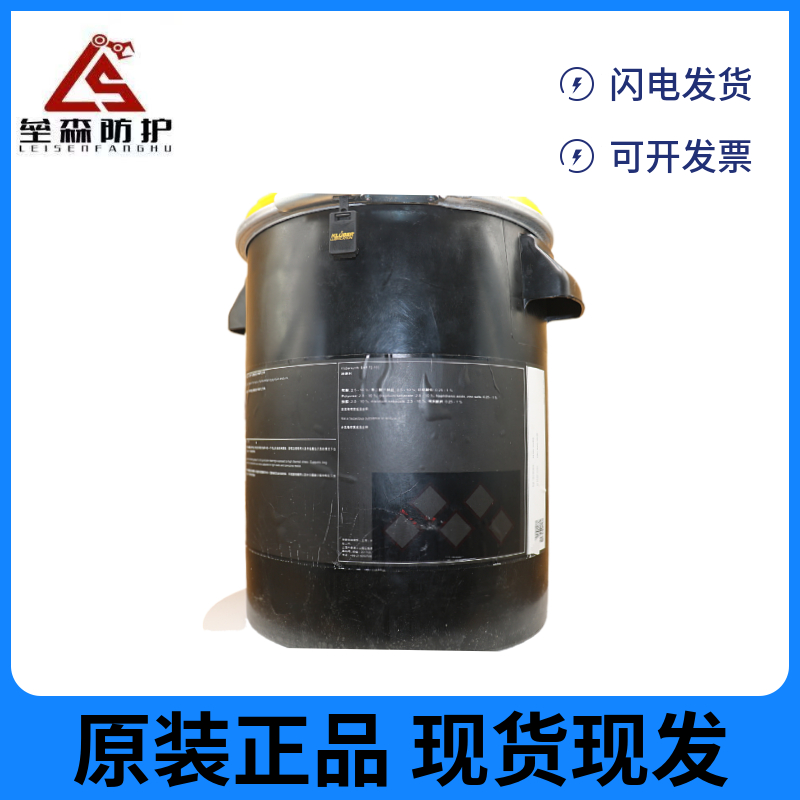 克鲁勃Klubersynth BHP 72-102高温润滑脂  厂家直销，现货供应  价格优惠，量大从优  原装正品