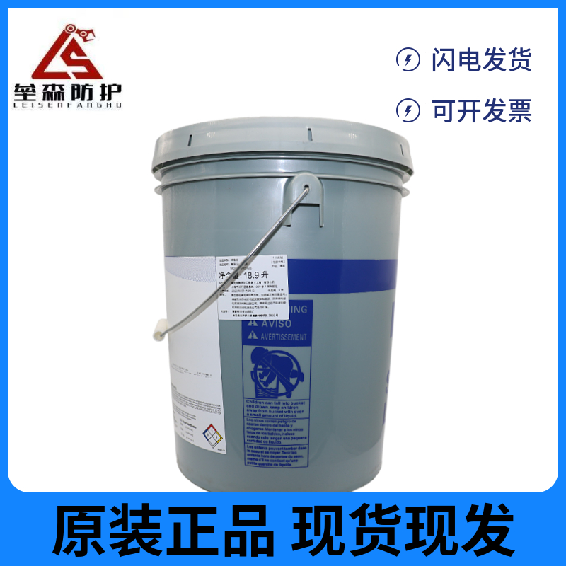 美孚SHC624/625/626/627/629齿轮油  厂家直销，现货供应  价格优惠，量大从优  原装正品