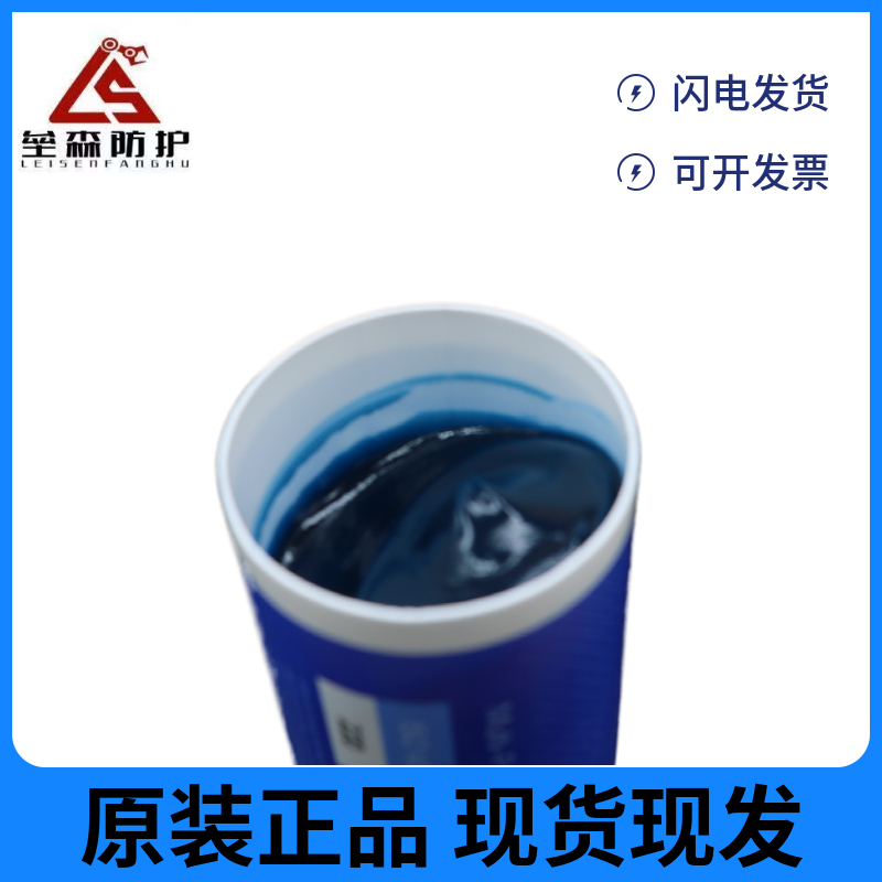Mobil XHP 222耐磨耐高温轴承用润滑脂  厂家直销，现货供应  价格优惠，量大从优  原装正品
