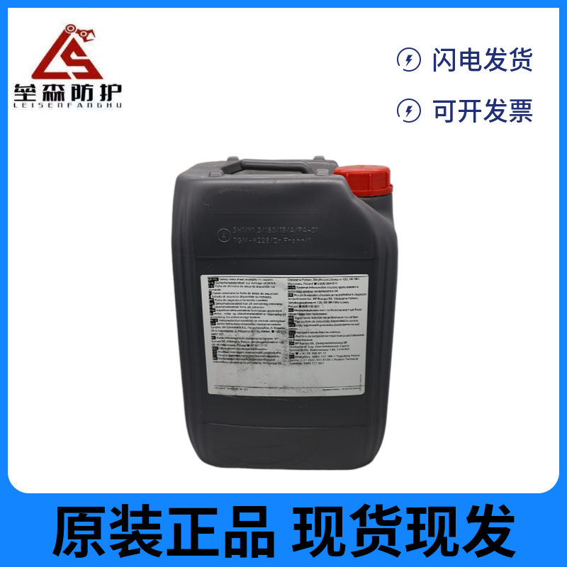 嘉实多RO 150适用于循环系统在高温工作增加寿命合成  厂家直销，现货供应  价格优惠，量大从优  原装正品