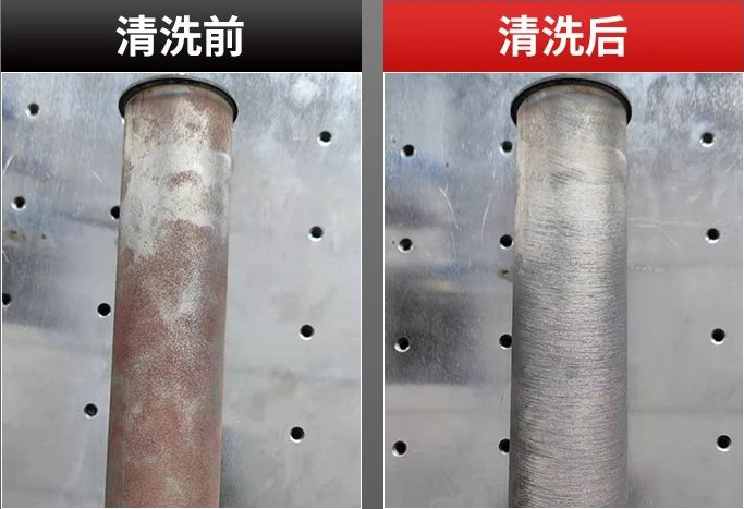 激光除锈机激光清洗机设备  手持激光除锈机