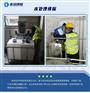 提供冷却水缓蚀阻垢剂 苏州水处理维保药剂自营
