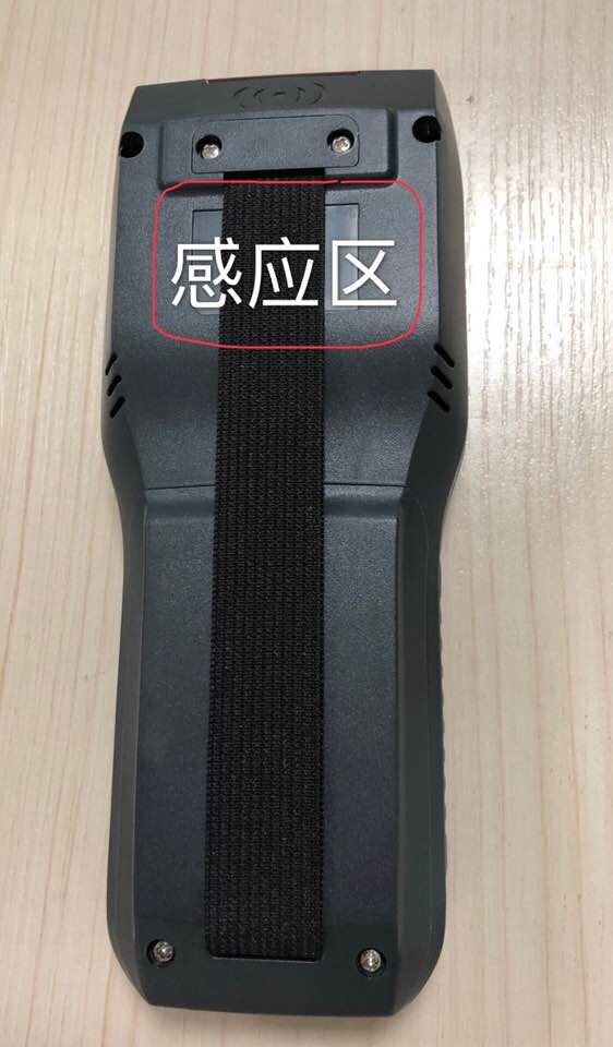 无线二维码手持机  移动手持机  无线手持机