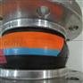 StenFlex补偿器A-1DN125PN16