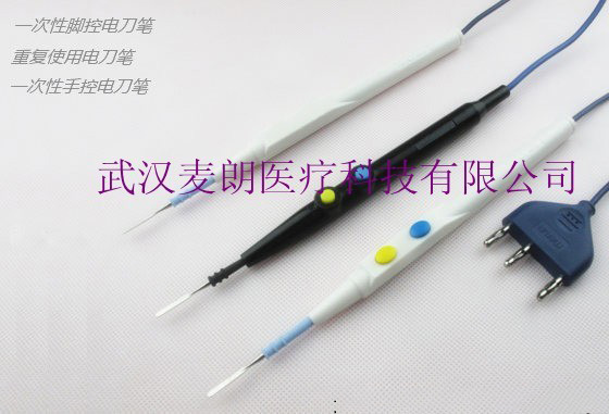 一次性高频手术电极|多功能手术解剖器|消融电极厂家