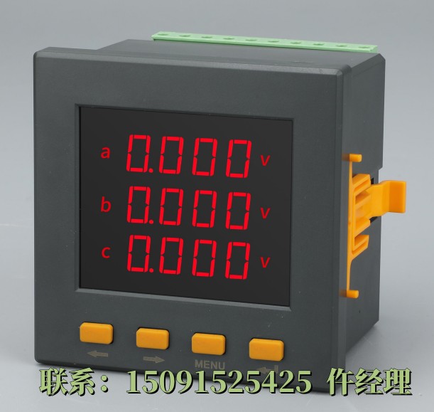 TB96EA-3E多功能电力仪表TB96EA-3E-CSA  TB96EA仪表