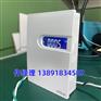 COJC-AC空气质量控制器-车库CO浓度自动监测系统