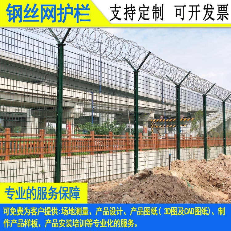 东莞通透地铁永久围蔽钢板网佛山铁路钢板网隔离栅栏  地铁围蔽钢板网  铁路隔离栅栏