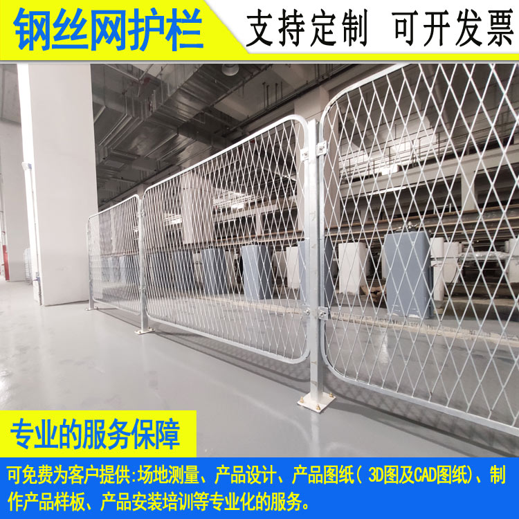 东莞通透地铁永久围蔽钢板网佛山铁路钢板网隔离栅栏  地铁围蔽钢板网  铁路隔离栅栏