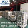 顺义区库房托管服务公司快达
