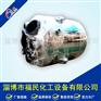 搪玻璃反应釜外包不锈钢反应釜容器-淄博福民