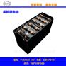 汇丰叉车蓄电池CPD10 7VBS420 24V 电池组照片