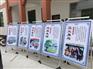 海报框架A型海报架