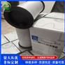 柴油发电机组0180945802船机空气滤芯 华滤