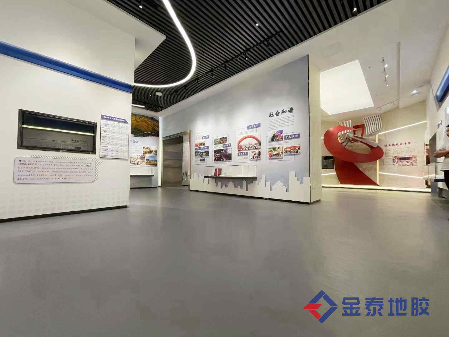供应大连展厅塑胶地板  展厅PVC地板  展厅地胶