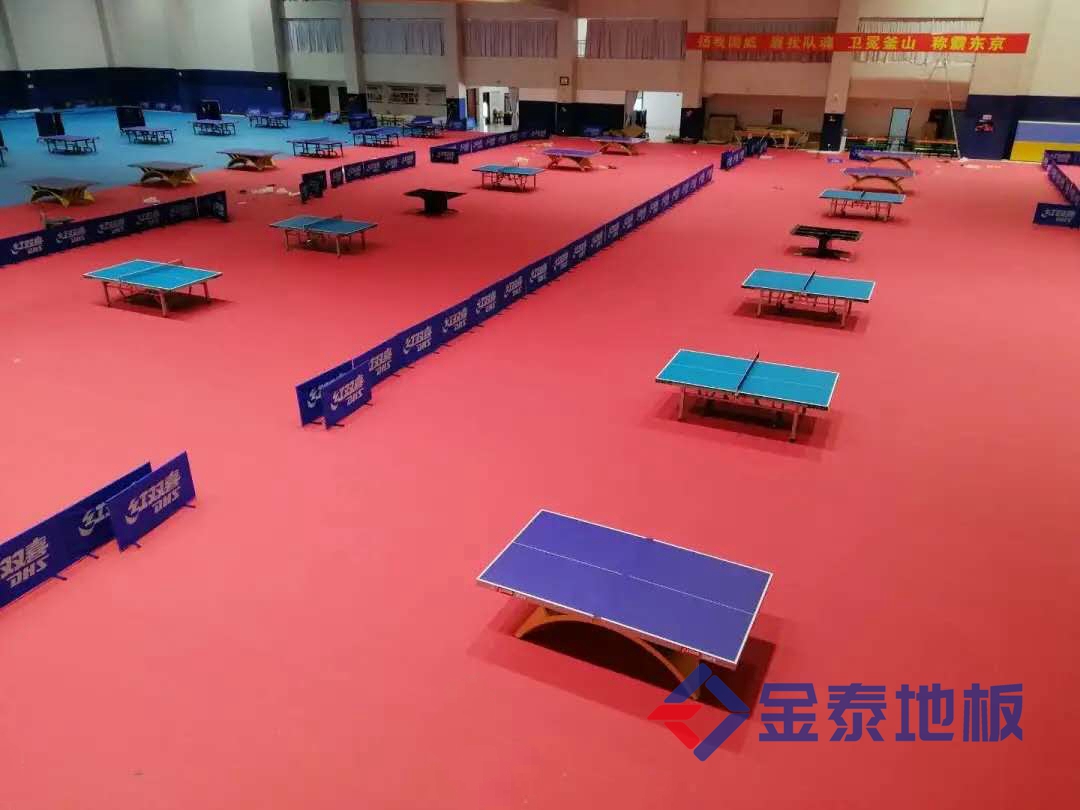 供应大连乒乓球PVC地板 环保 防滑 耐磨  乒乓球地胶  乒乓球塑胶地板