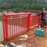 海南滨水绿化美化提升 焊接河道护栏图片