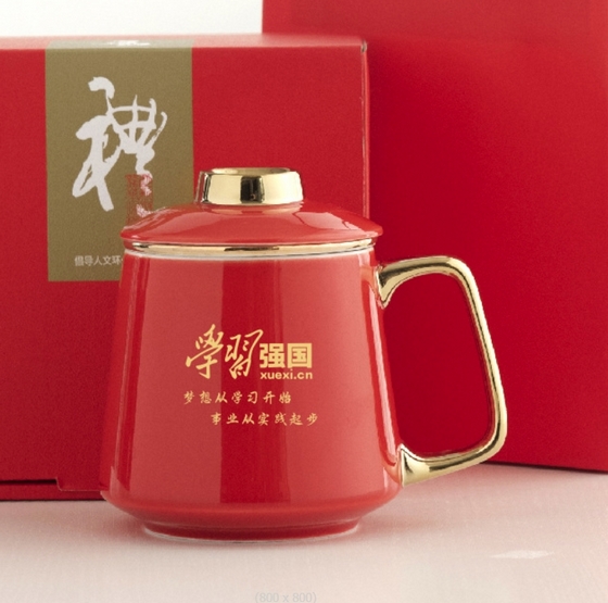 骨瓷马克杯陶瓷咖啡杯定做礼品杯子双层保温杯陶瓷杯子  陶瓷杯子批发  陶瓷茶杯水杯  陶瓷办公会议盖杯