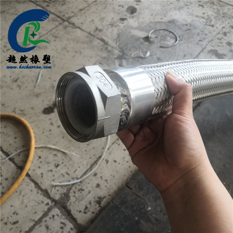 钢丝外编法兰大口径金属软管 高压衬四氟金属软管  耐温低压金属软管  高压波纹软管  金属软管厂家