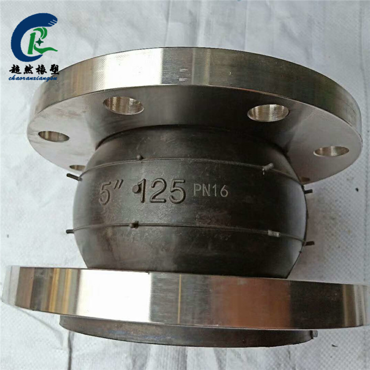 超然 衬四氟橡胶补偿器 矩形耐温织物补偿器 高耐磨软连接  减震波纹软连接  单球体膨胀节  大口径补偿器