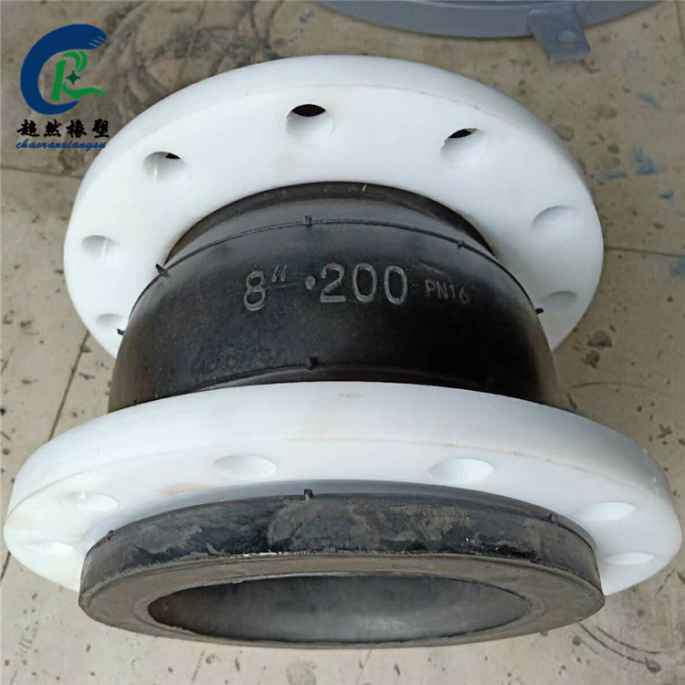 超然 衬四氟橡胶补偿器 矩形耐温织物补偿器 高耐磨软连接  减震波纹软连接  单球体膨胀节  大口径补偿器