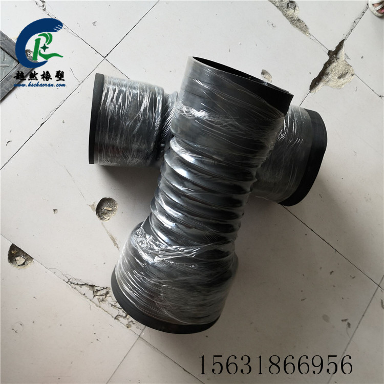 变径耐温橡胶伸缩管 大口径输水伸缩胶管 除尘伸缩胶管  波纹伸缩软管  大口径伸缩胶管  夹布伸缩软管