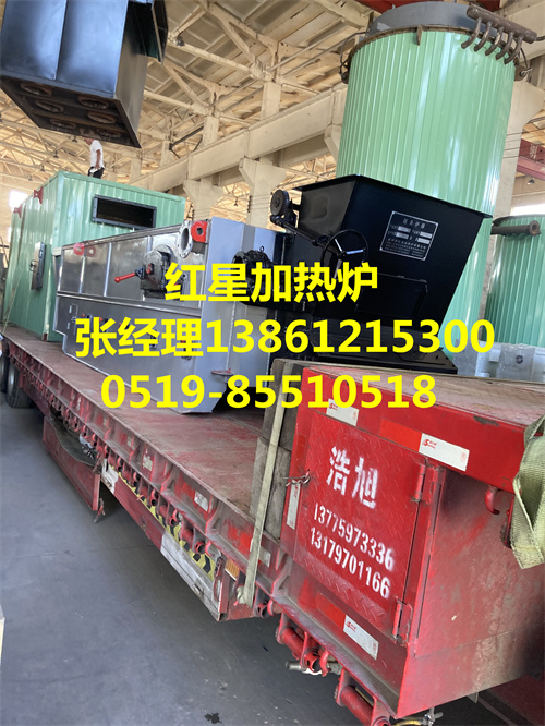 立式工业环保锅炉  立式锅炉  工业锅炉