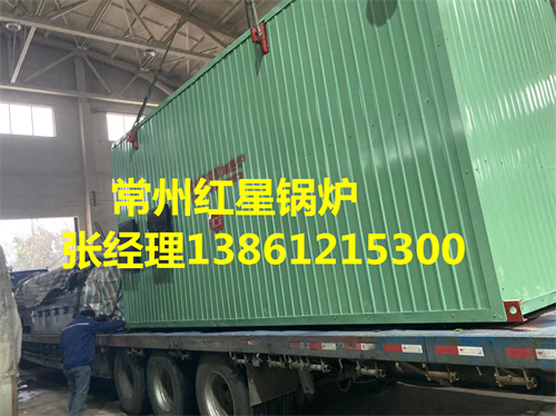 江苏锅炉低氮改造价格优惠  常州锅炉  低氮锅炉