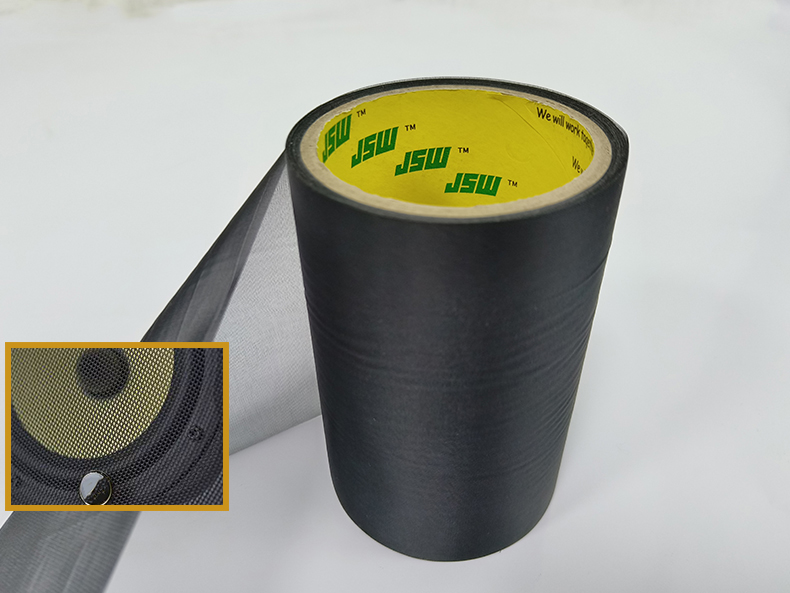 JSW7600防尘网  进口防尘网  自带胶防尘网