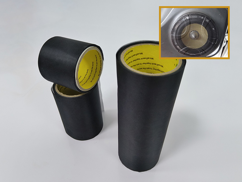JSW7600防尘网 SP7600喇叭网 自带胶防尘网  进口防尘网