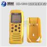 HX1500船用GMDSS无线对讲机