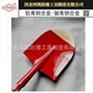 铝青铜防爆尖掀铜质铲子无火花工具