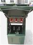 DFW-10KV/630A-3一进两出电缆分接箱对接箱分支箱