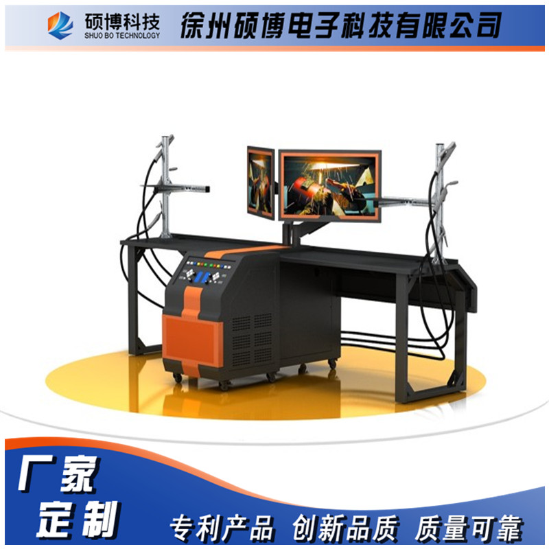 徐州硕博电子虚拟仿真设备  VR设备  院校合作