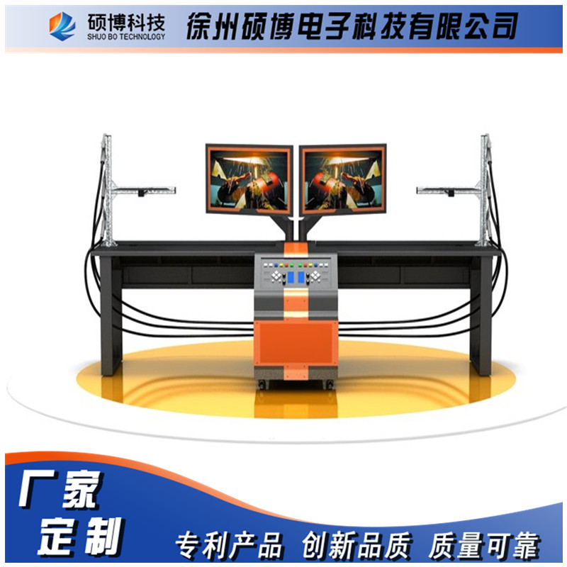 徐州硕博电子虚拟仿真设备  VR设备  院校合作