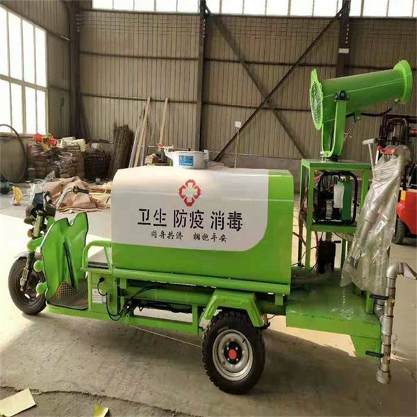 云南思茅电动三轮雾炮洒水车供应