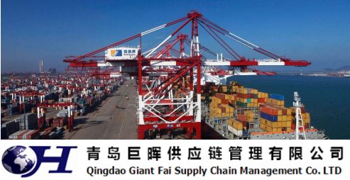 海蜇进口通关流程 进口海蜇清关指南&nbsp;&nbsp;海蜇进口通关手续&nbsp;&nbsp;海蜇报关报检文件&nbsp;&nbsp;通关大概时间