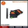 16大行业应用快速实现上位机以太网控制plc的简便方